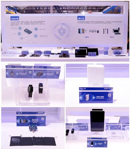 銳意進取，智領未來 從ELEXCON 2021看國民技術的產品創新與技術服務新高度